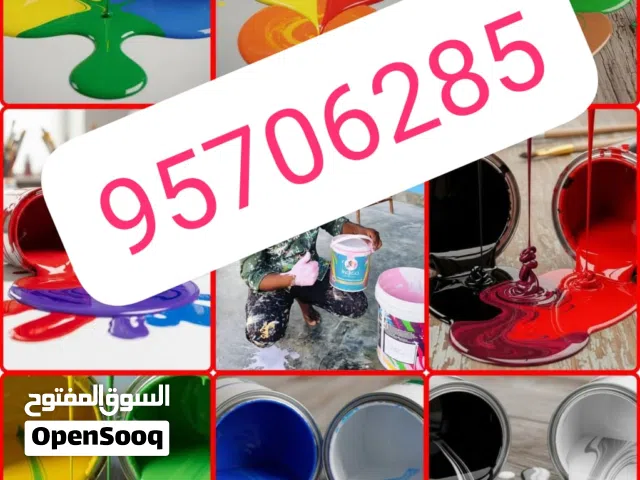 House painters and maintenance services with good work every day and every where all Muscat.  House