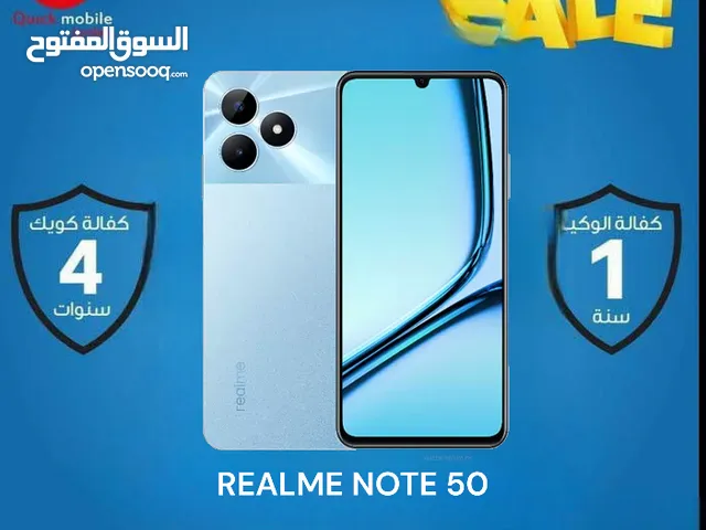 Realme Other 128 GB in Amman