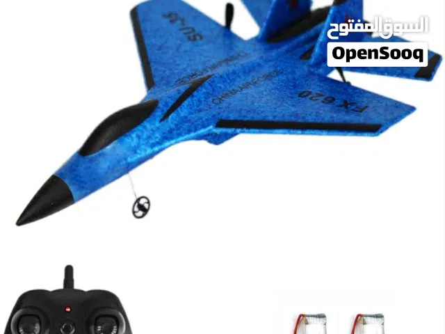 طائرة ريمونت كونترول تخبل
