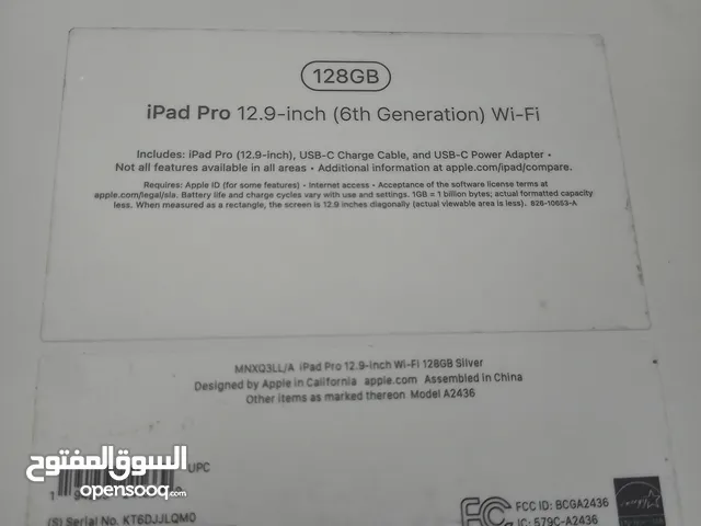 Apple iPad Pro 128 GB in Irbid