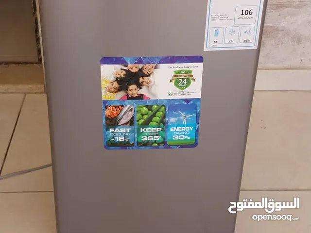 National Electric Refrigerators in Jerash