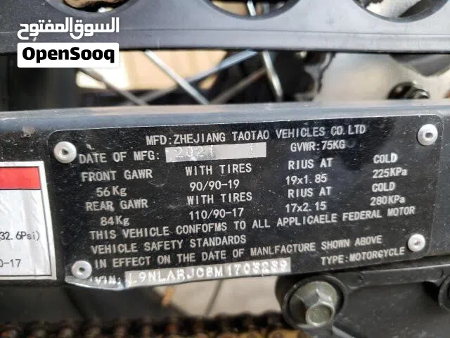 2021 اخرى اخرى