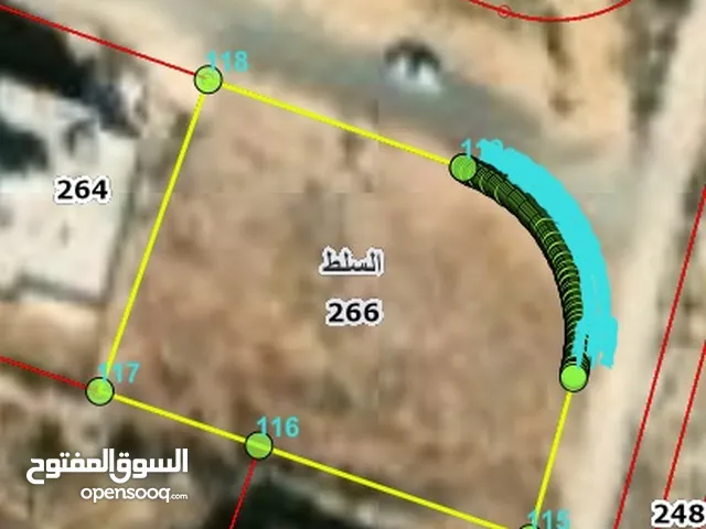 Mixed Use Land for Sale in Salt Al Balqa'