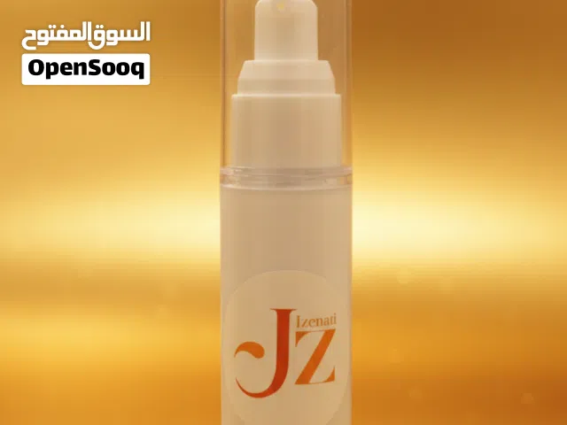 واقي شمس سوبر