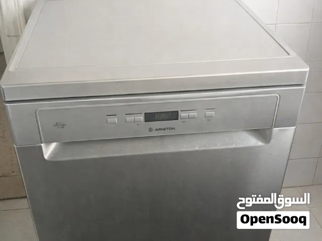 جلاية للبيع