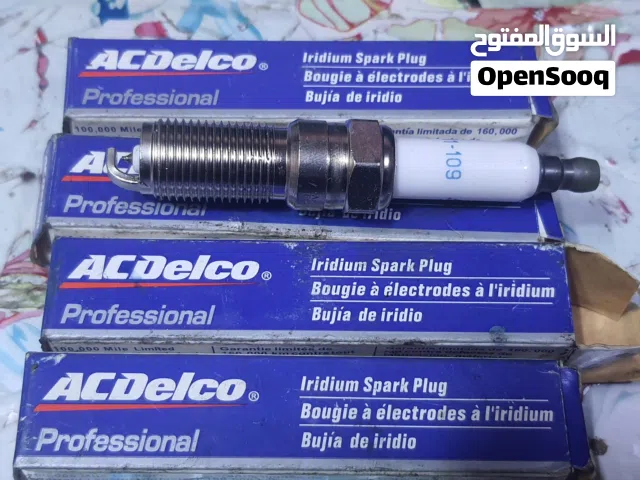 بلك عدد 4 نوع ايسي ديلكو نوعه ليزري