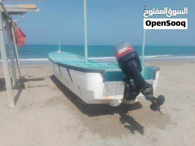 البيع قارب و مكينه