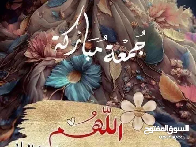 محل بابين يصلح سوبرماركت للبيع