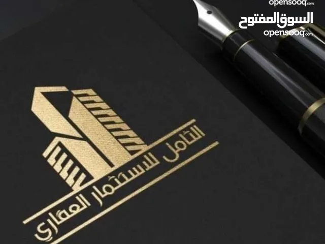 دار قديم للبيع في الجبيلة موقع ممتاز خلف الشارع العام الرئيسي