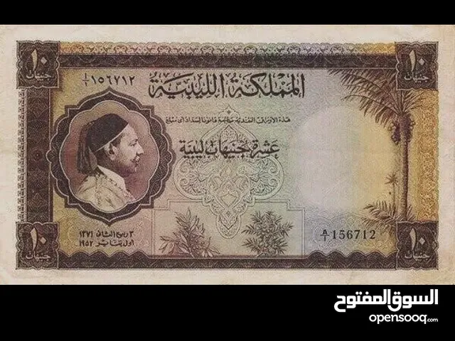 مطلوب زي صورة
