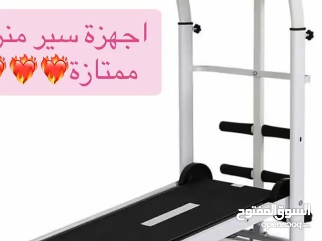 جهاز جري مشي