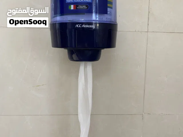 علبه توزيع المحارم الورقيه للمطبخ