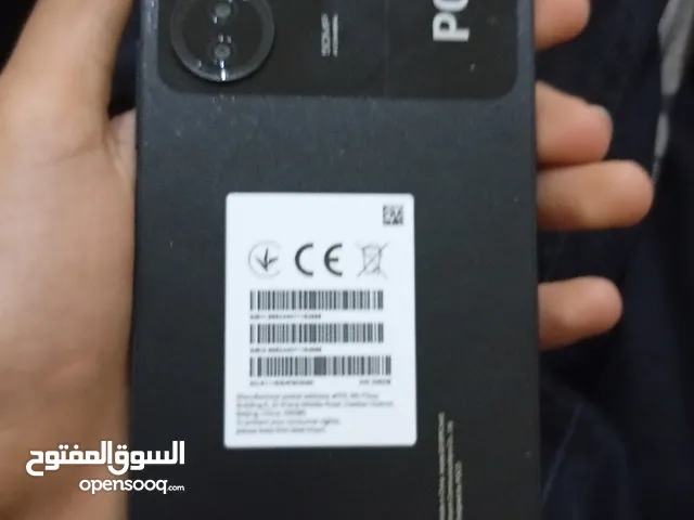 Xiaomi PocophoneC55 256 GB in Benghazi