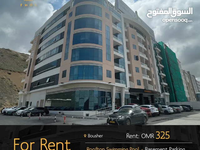 120m2 2 Bedrooms Apartments for Rent in Muscat Bosher