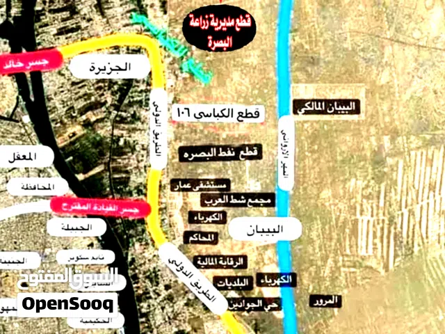 قطعة سكنية طابو صرف - توزيع مديرية زراعة محافظة البصرة - الكباسي الصغير