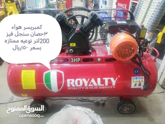  Replacement Parts for sale in Al Dhahirah