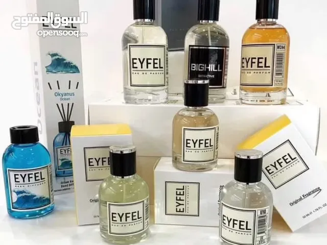 عطور تركيه (حصرياً و لأول مره في اليمن عطور ماركات تركيه فخمه الوكيل الوحيد في اليمن )