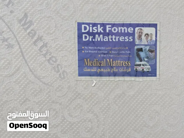 فرش سرير طبي مفرد