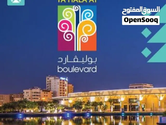 استديو مفروش للايجار لمدة مؤقته   من اول  شهر 6و 7 و8  قريب جدا من بوليفارد