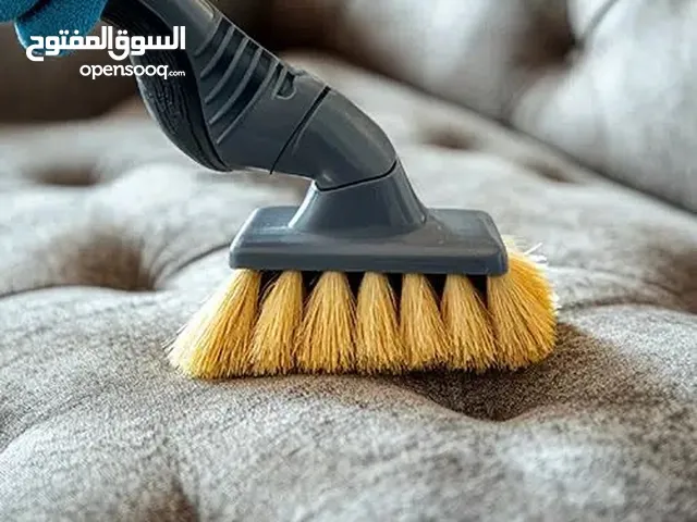 تنظيف كنب و تعطير،، كل ما يلزم نقوم به من اجل تظافة فائقة و ازالة الرواسب