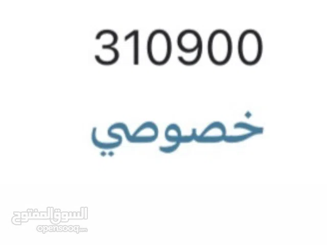 السعر 400 دينار من غير التحويل