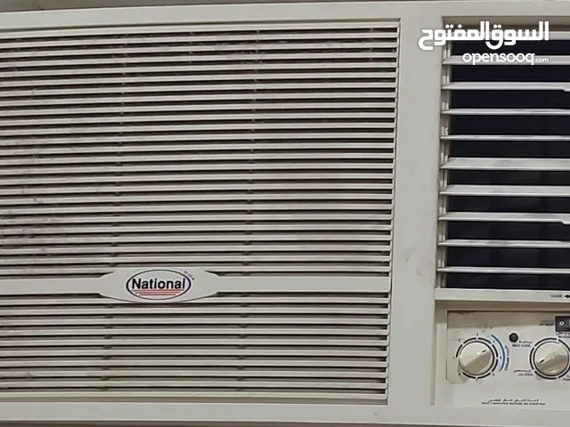 National Window AC For Sale Urgently