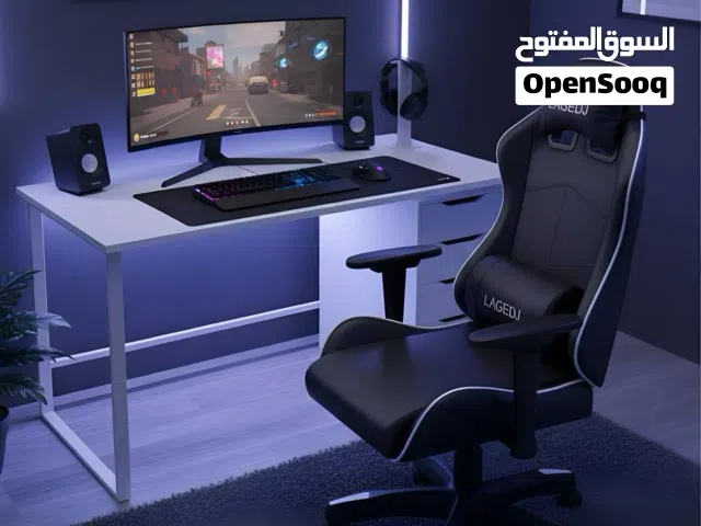 كرسي جيمينج