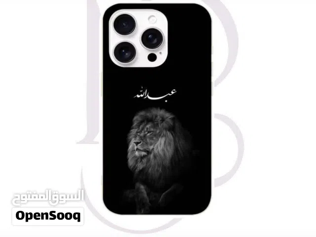 كفر هاتف آيفون