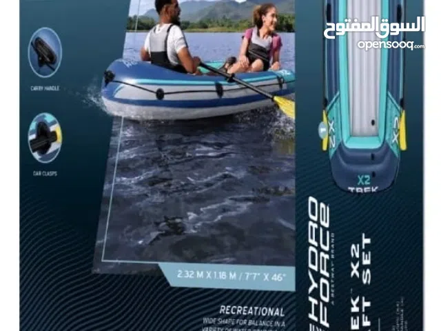 قارب مطاطي (نفاخ) مخصص لشخصين