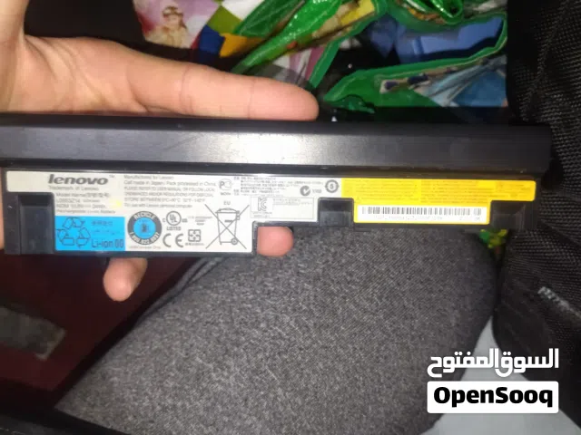 كل عندنا إسئل مادا تريد نرحب بالجميع