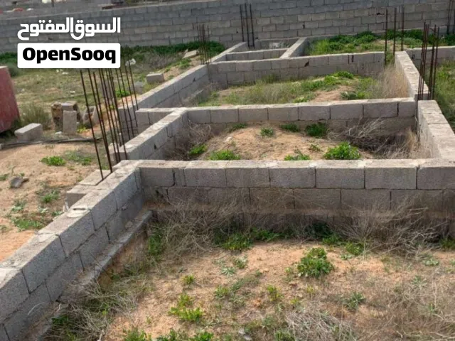 ارض سكنية للبيع