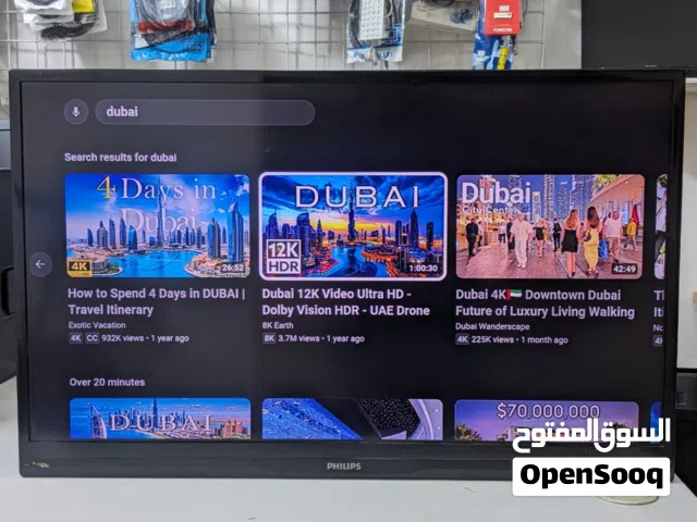 Philips 32” LED TV Sharp Picture Best Price with Remote