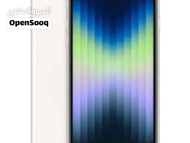 Check description WANTED iPhone SE 2nd gen or 3rd gen (please don’t call me text me in the app)