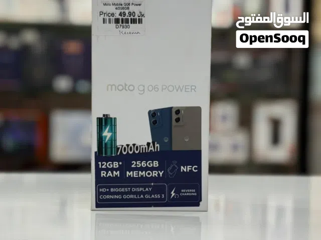 Moto G06 256GB Mobile in Muscat / Brand New