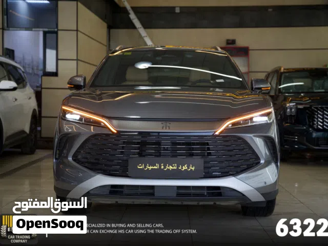 BYD Song L DM-i 2025 من شركة باركود لتجارة السيارات