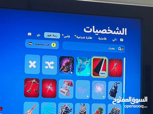 حساب فورت نايت نادر