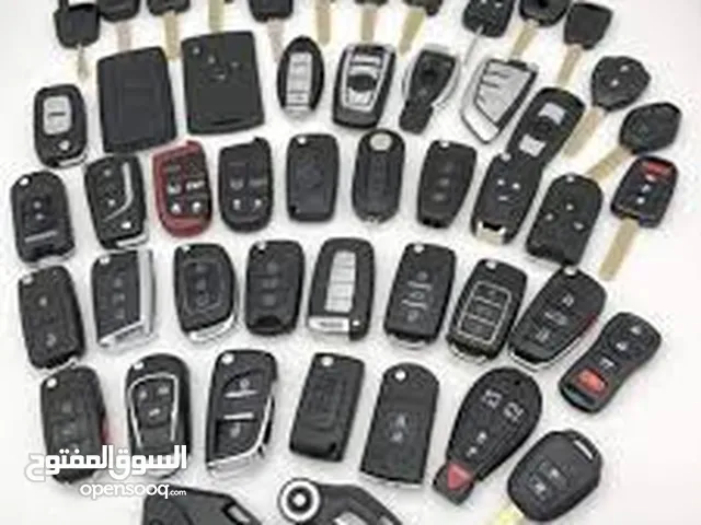 برمجه وخراطه مفاتيح السيارات