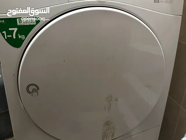 نشافه ال جي