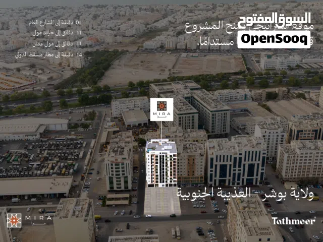60 m2 1 Bedroom Apartments for Sale in Muscat Bosher