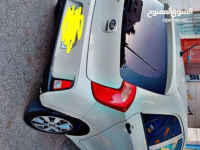 كيا مورنينج