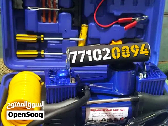 معبي كفرات السيارات ابو جمل 2 بستون الاصلي رقم واحد واذا لم يكن بعد تجربة ف المعبي لك مجانآ معاء جم