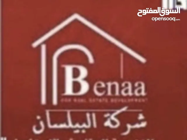 0 m2 3 Bedrooms Apartments for Rent in Tripoli Zanatah