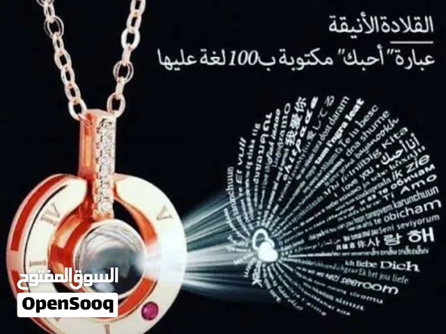 شروه بسعر حرق متوفر 35 حبه