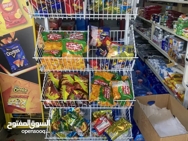 Snacks displayed rack