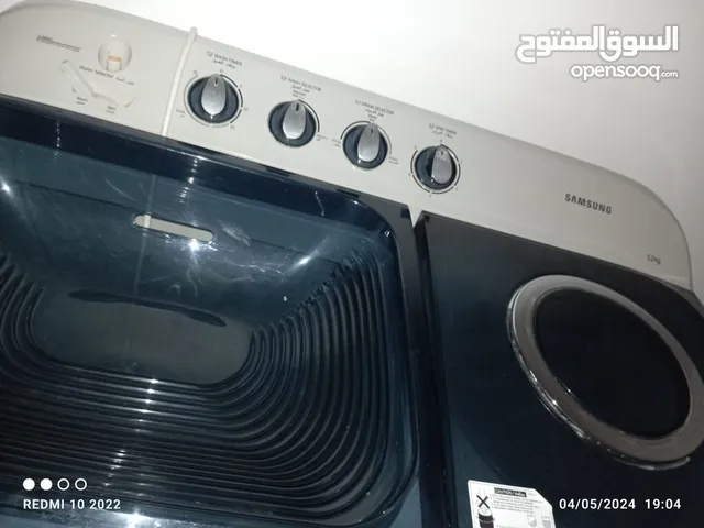 washing and drying  machine