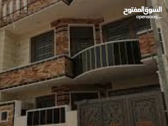 بناية تجارية للبيع في التحسينية