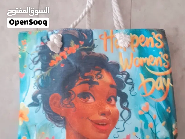 حقيبة توت باك