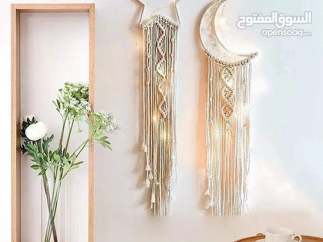 نجمة و هلال ماكراميه ديكورية لرمضان