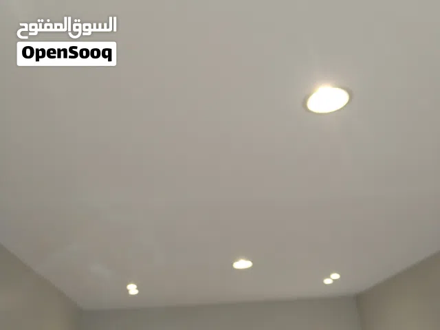 معلم دهانات في المدينة المنورة