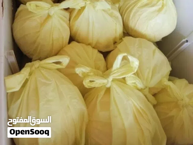 زبد بقر كيلوين بسعر 3 ريال